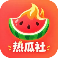 热瓜社图标